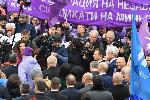 София - протест срещу затварянето на въглищните електроцентрали