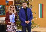 Варна - Награждаване на победителите в конкурс за коледна украса