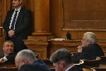 София - Парламентът прекрати предсрочно мандата на управителя на НЗОК Петко Салчев<br />