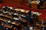 София - Парламентът прекрати предсрочно мандата на управителя на НЗОК Петко Салчев<br />