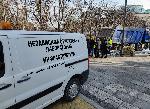 София – Проверка на качеството на ремонта на жълтите павета в столицата