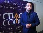 София – Учредяване на партия "Спаси София