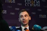 София – Учредяване на партия "Спаси София