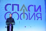 София – Учредяване на партия "Спаси София