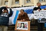 София – Протест в защита на руски опозиционери с отказано убежище