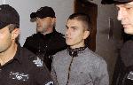 Бургас - Мярка за неотклонение
