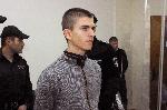 Бургас - Мярка за неотклонение