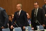 София - Форум за енергетика