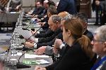 София - Форум за енергетика