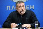 Плевен - Пресконференция на ГЕРБ-СДС