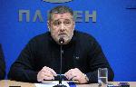 Плевен - Пресконференция на ГЕРБ-СДС