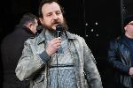 София - Протест пред сградата на Телус - Гражданско сдружение Боец <br /><br />