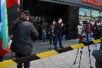 София - Протест пред сградата на Телус - Гражданско сдружение Боец <br />
<br />