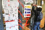 София - Протест пред сградата на Телус - Гражданско сдружение Боец <br />
<br />
