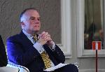 София - конференция на Американската търговска камара