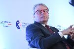 София - конференция на Американската търговска камара