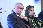 София - конференция на Американската търговска камара