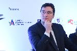 София - конференция на Американската търговска камара