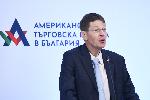 София - конференция на Американската търговска камара