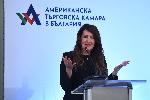 София - конференция на Американската търговска камара
