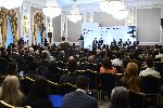 София - конференция на Американската търговска камара