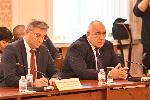 София - Среща в парламента