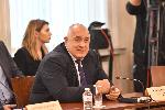 София - Среща в парламента