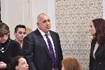 София - Среща в парламента