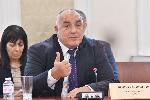 София - Среща в парламента