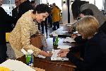 София - Редовен конгрес на НДСВ - Избор на ново ръководство<br />