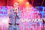 София - клуб Joy Station (Джой стейшън) - 30 години Дарик радио