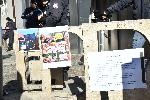 София - Протест в подкрепа на пребития в Охрид македонски българин Християн Пендиков <br />
