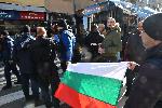 София - Протест в подкрепа на пребития в Охрид македонски българин Християн Пендиков <br />