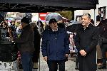 Радомир - Кукери - Тайнството на Сурва