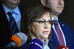 София - връщат неизпълнен мандат