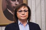 София - връщат неизпълнен мандат