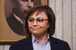 София - връщат неизпълнен мандат