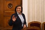 София - връщат неизпълнен мандат