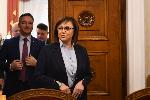 София - връщат неизпълнен мандат