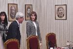 София - Среща в президентството