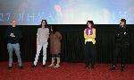 София - Предпремиера на филма „Васил”