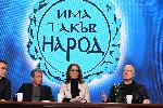 София - пресконференция - Слави Трифонов