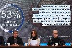 София - пресконференция - Слави Трифонов