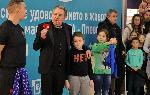 Плевен - Магически спектакъл на Ненчо Илчев