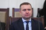 София - временна комисия - NEXO