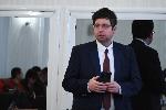 София - временна комисия - NEXO