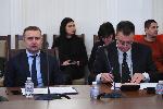 София - временна комисия - NEXO