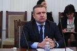 София - временна комисия - NEXO