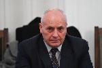 София - временна комисия - '' Международен панаир Пловдив ''