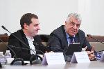 София - временна комисия - '' Международен панаир Пловдив ''
